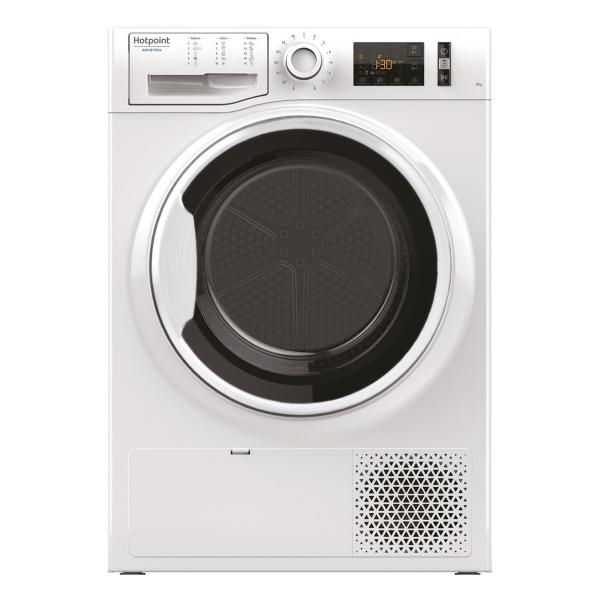 Сушильная машина hotpoint ariston