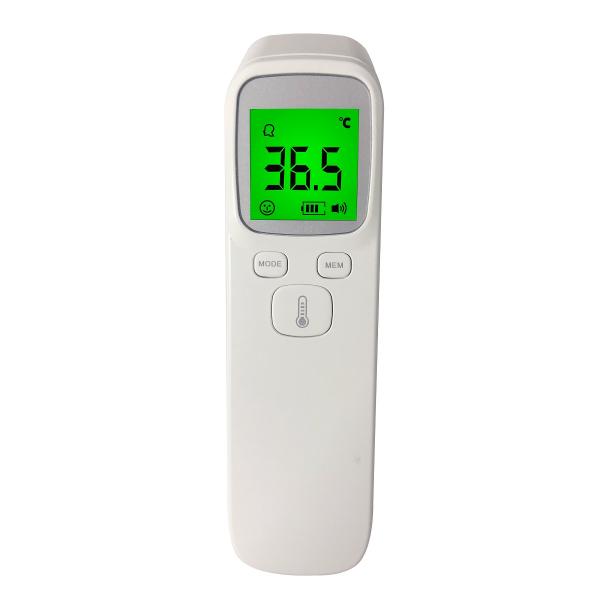 ТЕРМОМЕТЪР XMART IR THERMOMETER QY320 на цена 70лв. от Техномаркет