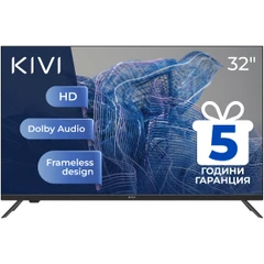 KIVI 32H550NB HD LED TV