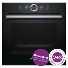 BOSCH HBG6764B1