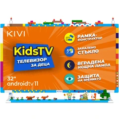 KIVI KIDS TV 32'' FHD ANDROID TV