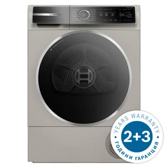 BOSCH WQB246CX0