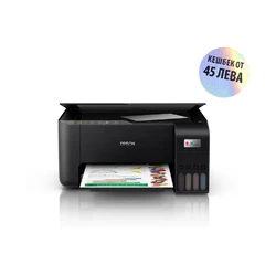 EPSON ECOTANK L3270