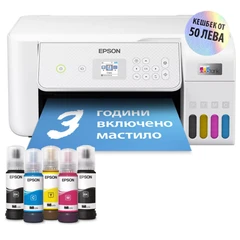 EPSON ECOTANK L3286