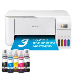 EPSON ECOTANK L3276