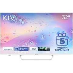 KIVI 32F760QW FHD SMART ANDROID TV WHITE