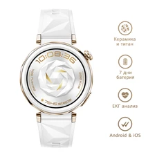 HUAWEI WATCH GT5 PRO WHITE RUBBER 42 MM