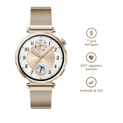 HUAWEI WATCH GT5 GOLD MILANESE 41 MM