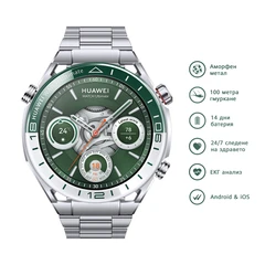 HUAWEI WATCH ULTIMATE GREEN 48 MM