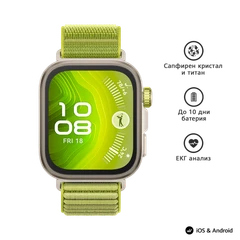 HUAWEI WATCH FIT 4 PRO GREEN