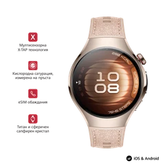 HUAWEI WATCH 5 BEIGE 42 MM