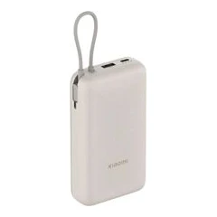 XIAOMI 33W POWER BANK INTEGRATED CABLE 20000MAH TAN GL