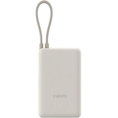 XIAOMI 33W POWER BANK INTEGRATED CABLE 10000MAH TAN GL