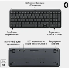 LOGITECH 920-013451 K250 GRAPHITE