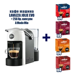 LAVAZZA JOLIE EVO WHITE + 16 кутии капсули
