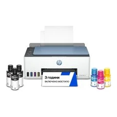HP SMART TANK 585 1F3Y4A