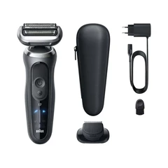 BRAUN 72-G1200S GREY SHAVER