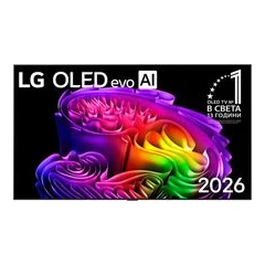 LG OLED65G61LW OLED EVO AI SMART TV