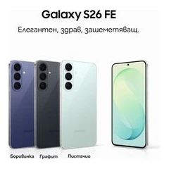 SAMSUNG GALAXY S26 FE 5G 128GB DS PISTACHO S741