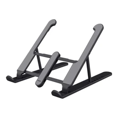 TRUST 25379 PRIMO FOLDABLE LAPTOP STAND