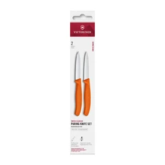 VICTORINOX КУХНЕНСКИ НОЖОВЕ SWISSCLASSIC 6.7699.2C1 2БР 8СМ