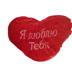 Играчка сърце, Плюшена, Червена, 20 см