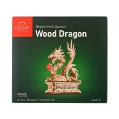 3D Пъзел Ugears Дракон-3Д модел-Дърво&nbsp;