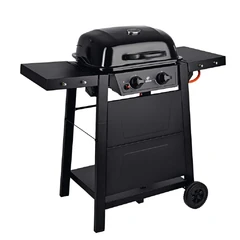 Газово барбекю LANDMANN GAZ BBQ 2.0 Black