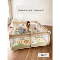 Детска Кошара За Игра Таралежче, 120 х 180 см