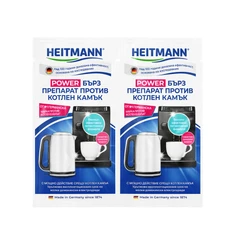 HEITMANN Power бърз препарат за премахване на котлен камък, 2х20 гр.