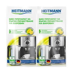 Прахчета против варовик за кафемашини Heitmann, 2х25 гр.