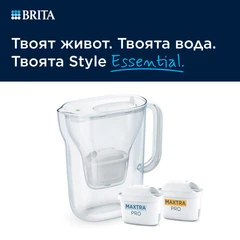 BRITA Филтрираща Кана MAXTRA Style Essential (2.4L, бял), 2 филтъра MAXTRA PRO
