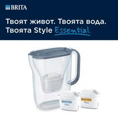 BRITA Филтрираща Кана MAXTRA Style Essential (2.4L, каменносин), 2 филтъра MAXTRA PRO