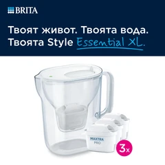 BRITA Филтрираща Кана MAXTRA Style Essential XL (3.6L, бял), 3 филтъра Pure Performance