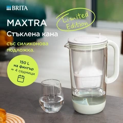 BRITA MAXTRA Стъклена Филтрираща Кана (2.5L, зелен), 1 x филтър Pure Performance
