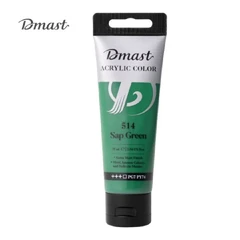 Акрилна боя Deli DMAST EC330-SG, 75 мл, в тубичка, 514 маслено зелен