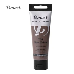 Акрилна боя Deli DMAST EC330-RU, 75 мл, в тубичка, 708 земно кафяв