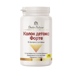 Dr. Nature Колон Детокс Форте, 60 капсули