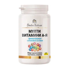 Dr. Nature Мултивитамини А-Я, 60 таблетки