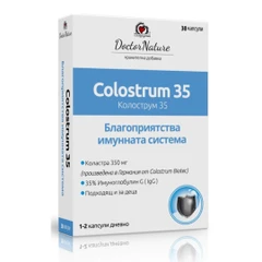 Dr. Nature Коластра 35, 30 капсули