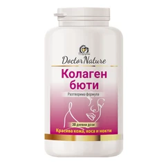 Dr. Nature Колаген Бюти, 75 гр