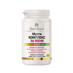 Dr. Nature Мултикомплекс за жени, 60 таблетки