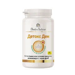 Dr. Nature Детокс Ден, 60 капсули