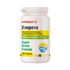 Хлорела (супер храна) – за детокс, 60 таблетки