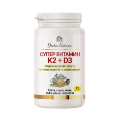 Dr. Nature Супер Витамин K2 + D3, 60 таблетки