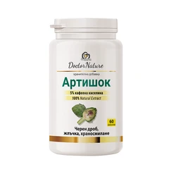 Dr. Nature Артишок, 60 капсули