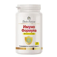 Dr. Nature Имуно Формула, 60 таблетки
