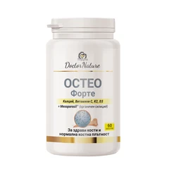 Dr. Nature Остео Форте, 60 капсули