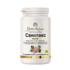 САНИЛАКС Dr.Nature, 60 капсули