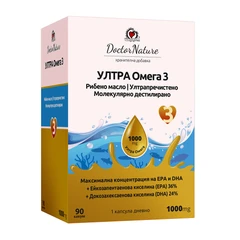 Dr. Nature Ултра Омега 3, 90 капсули х 1000мг